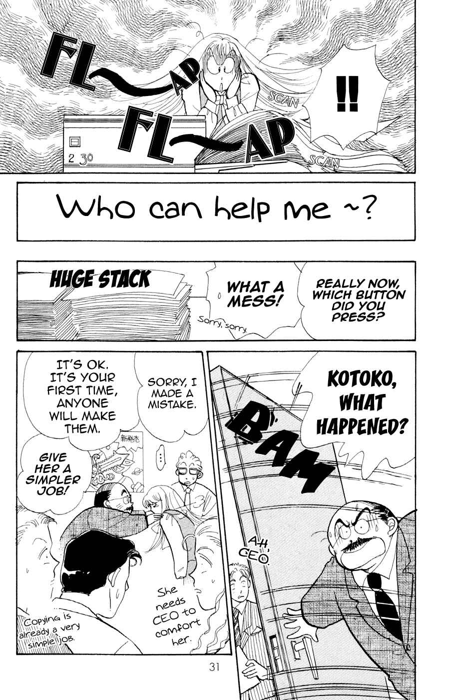 Page 30 Chapter 28 ItaKiss