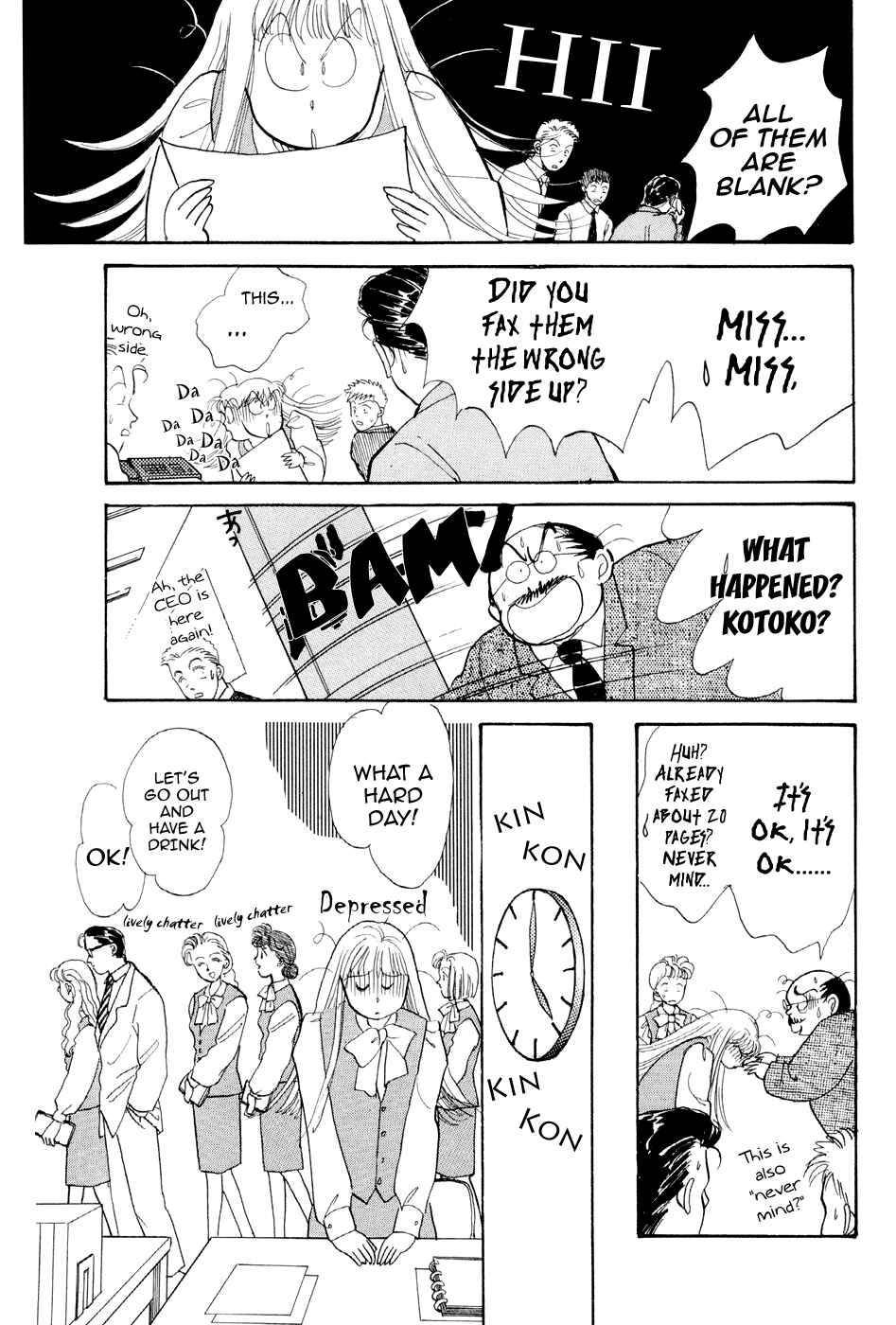 Page 32 Chapter 28 ItaKiss
