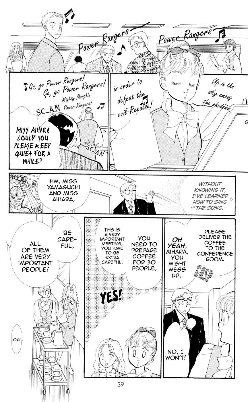 Page 38 Chapter 28 ItaKiss