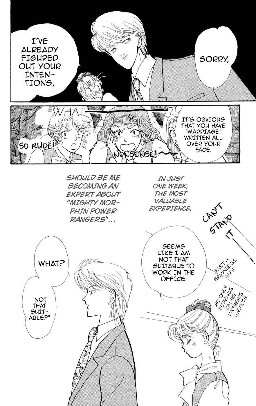 Page 47 Chapter 28 ItaKiss