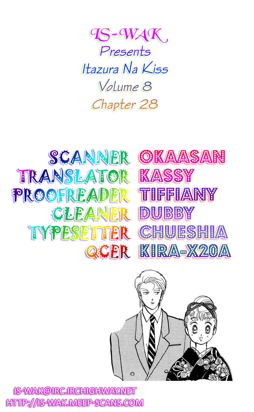 Page 49 Chapter 28 ItaKiss