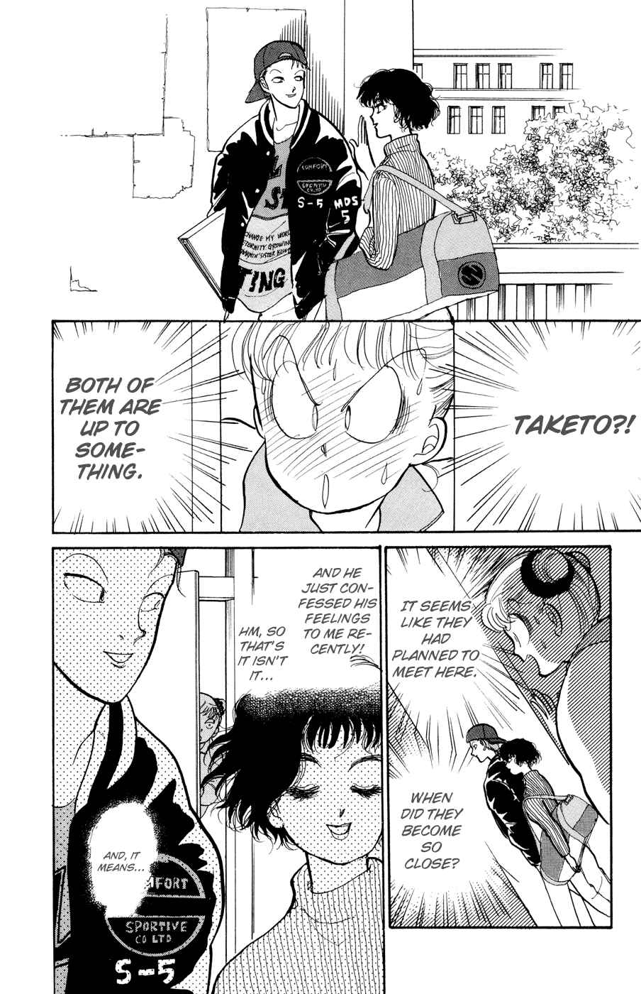 Page 7 Chapter 28 ItaKiss