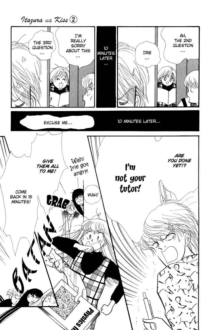 Page 17 Chapter 6 ItaKiss