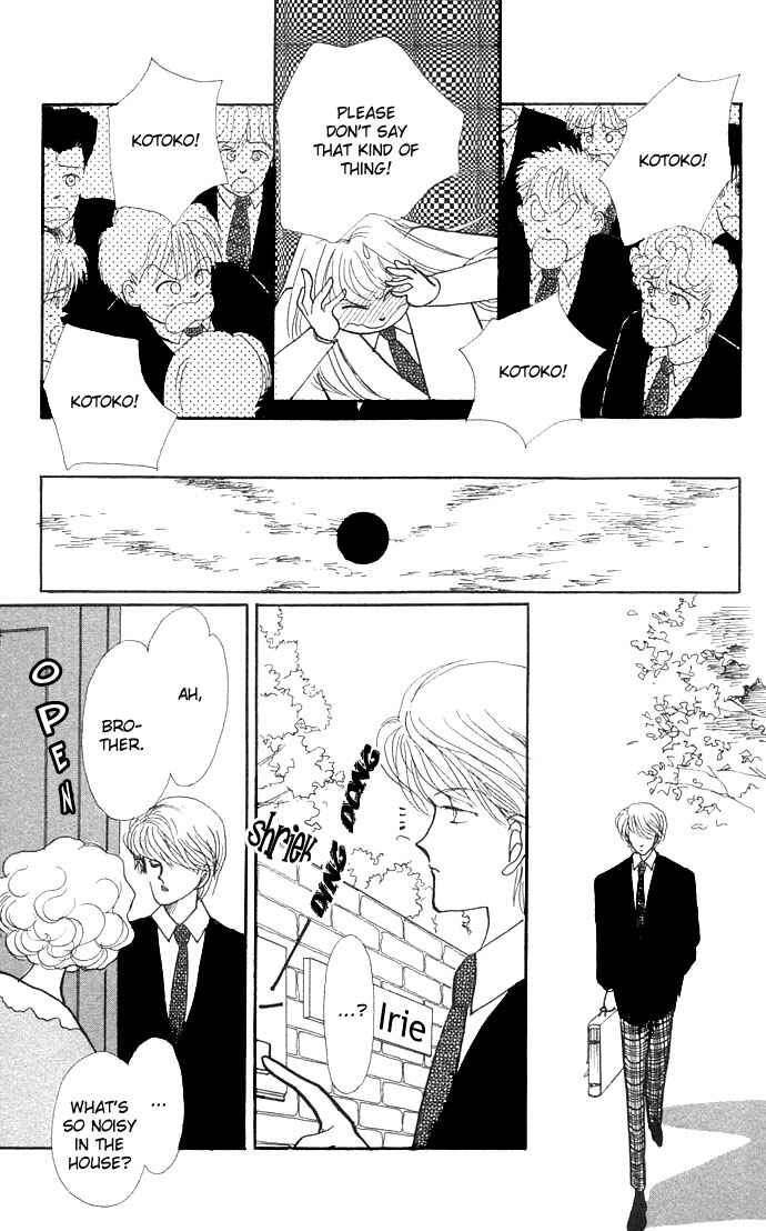 Page 21 Chapter 6 ItaKiss