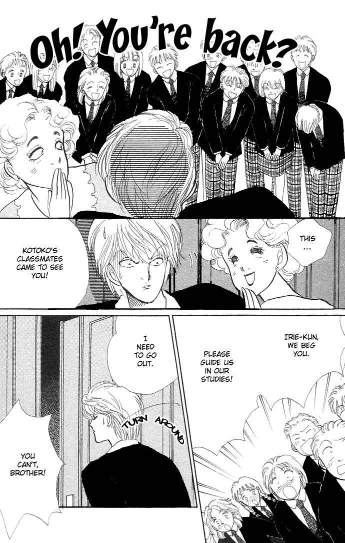 Page 22 Chapter 6 ItaKiss