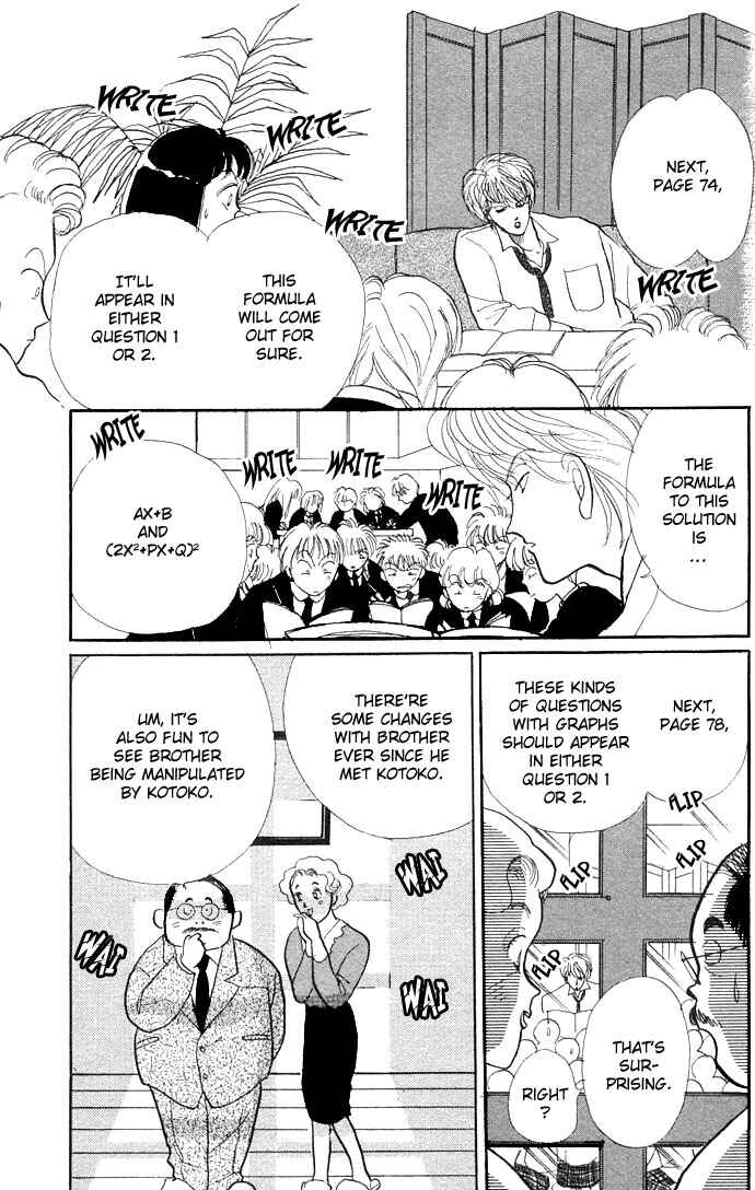Page 25 Chapter 6 ItaKiss