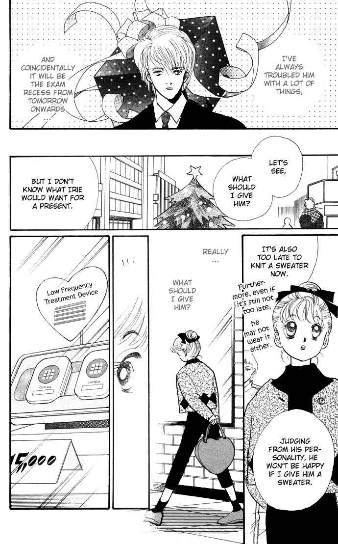 Page 36 Chapter 6 ItaKiss