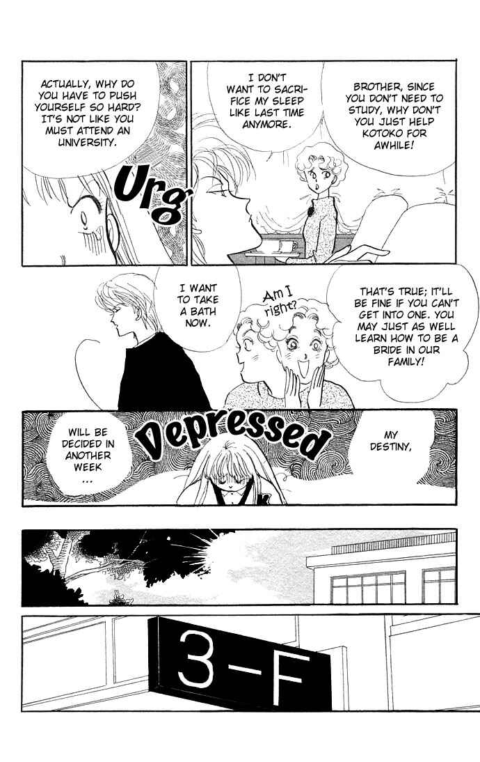 Page 6 Chapter 6 ItaKiss