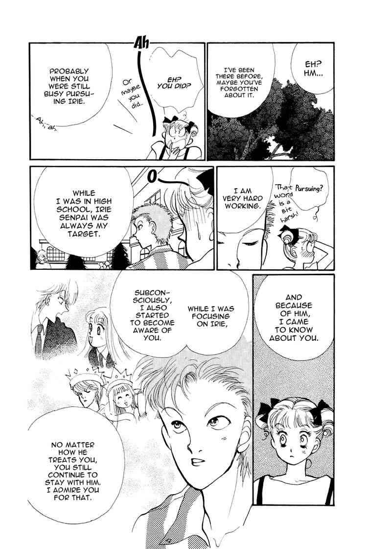 Page 14 Chapter 24 ItaKiss