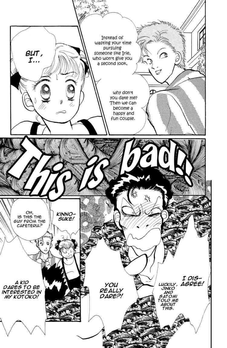 Page 15 Chapter 24 ItaKiss