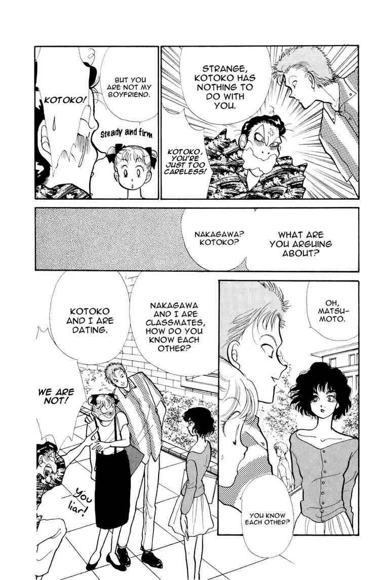 Page 16 Chapter 24 ItaKiss