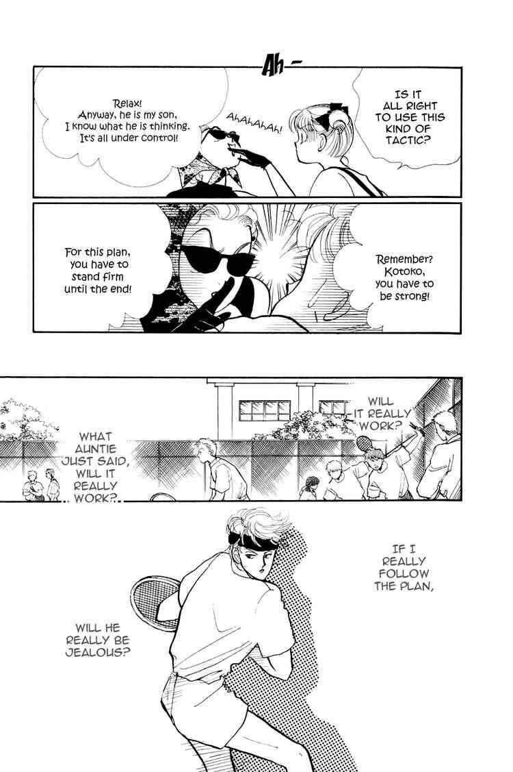 Page 21 Chapter 24 ItaKiss