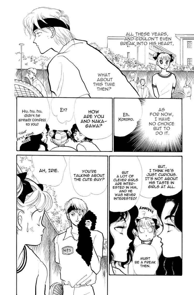 Page 22 Chapter 24 ItaKiss
