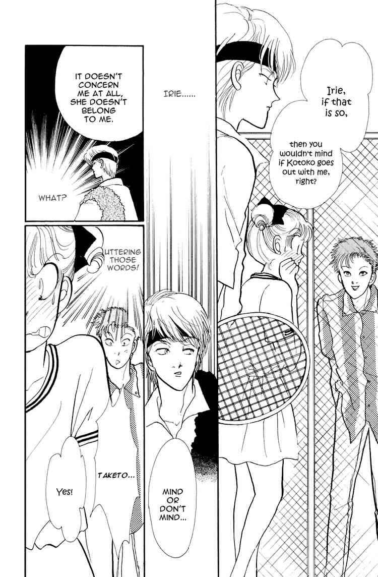 Page 24 Chapter 24 ItaKiss