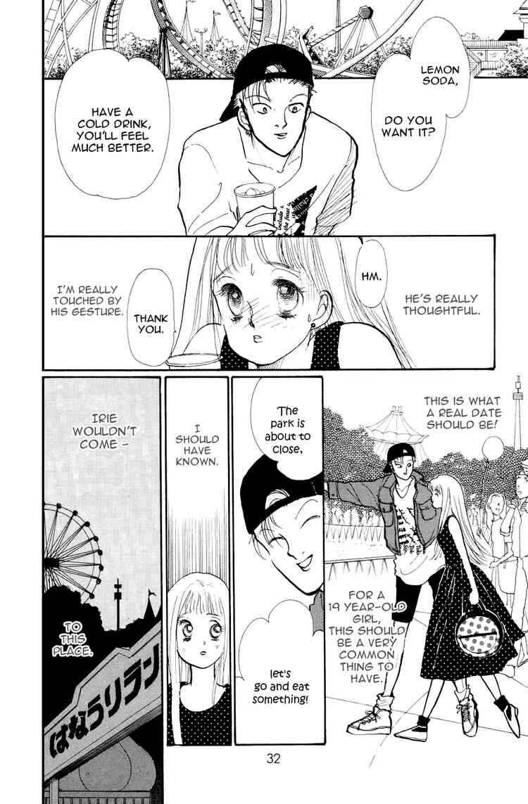 Page 32 Chapter 24 ItaKiss