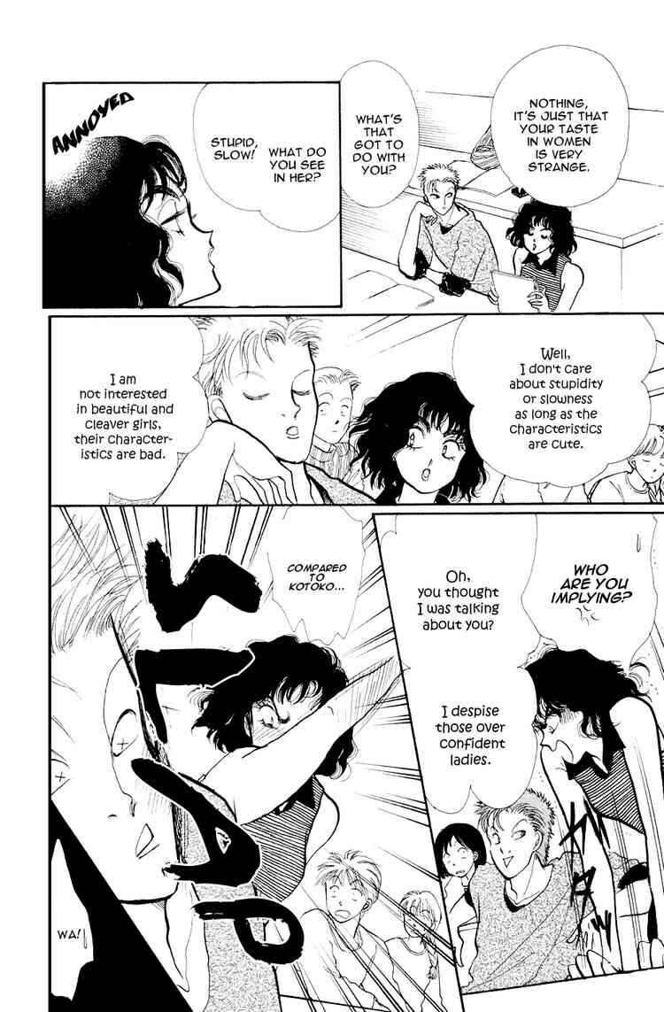 Page 36 Chapter 24 ItaKiss