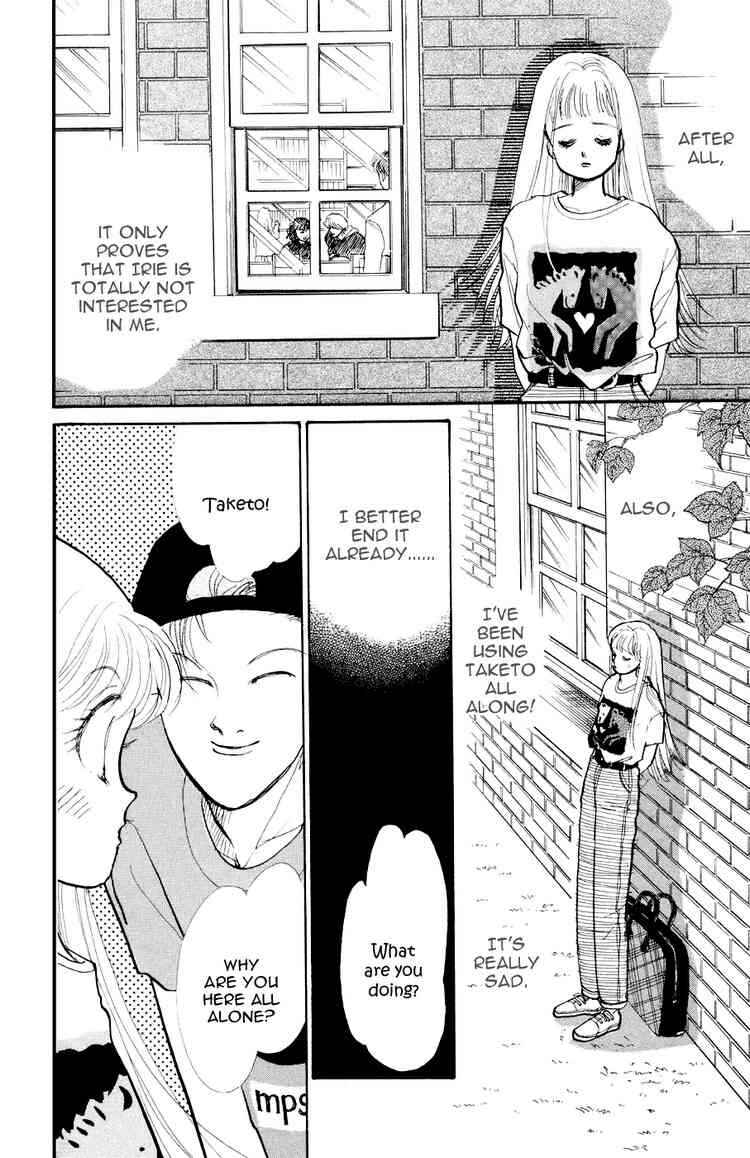 Page 38 Chapter 24 ItaKiss
