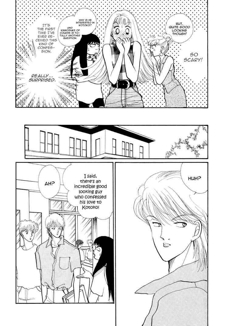 Page 9 Chapter 24 ItaKiss