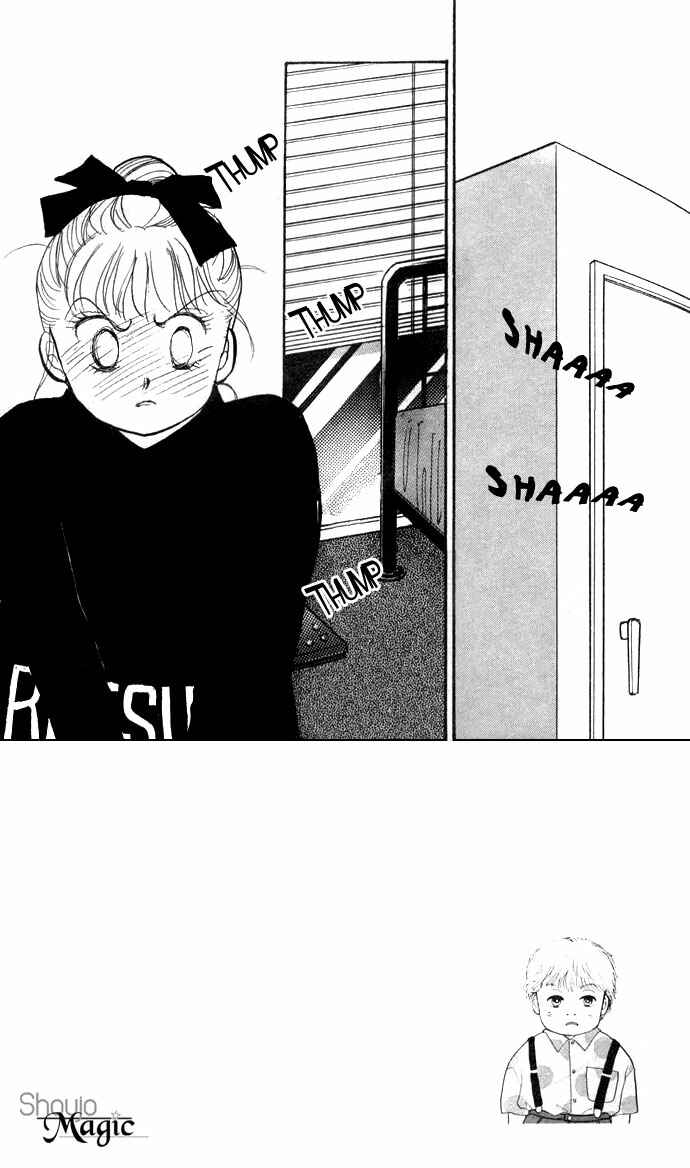 Page 1 Chapter 21 ItaKiss