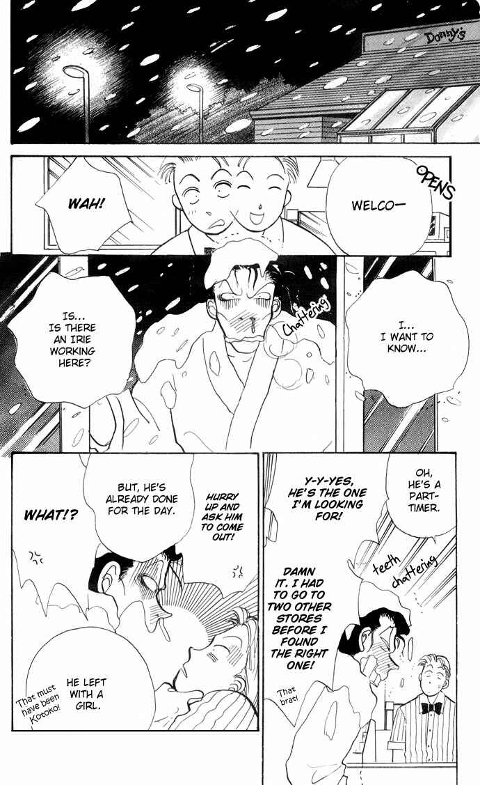 Page 12 Chapter 21 ItaKiss
