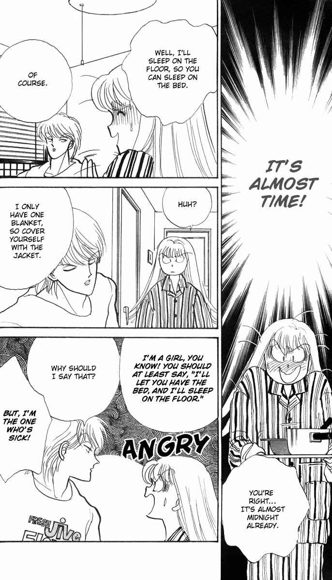 Page 16 Chapter 21 ItaKiss