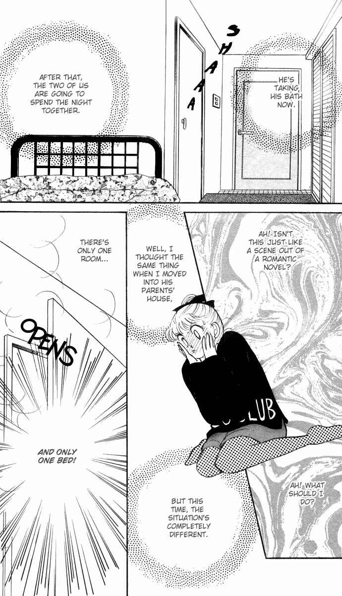 Page 2 Chapter 21 ItaKiss