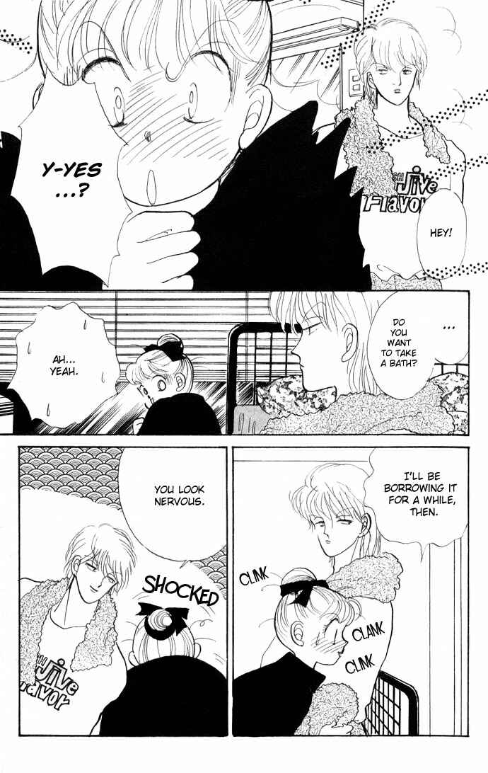 Page 3 Chapter 21 ItaKiss
