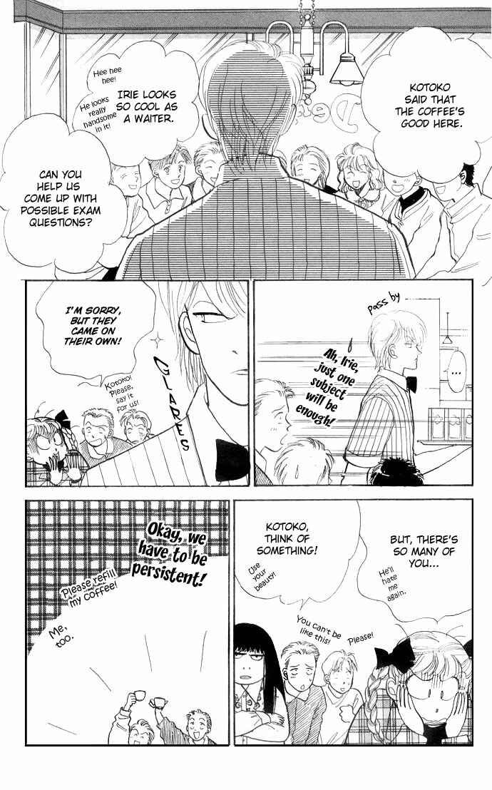 Page 34 Chapter 21 ItaKiss