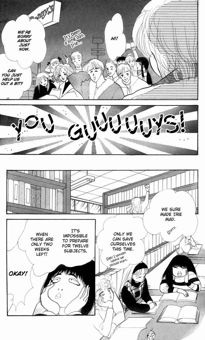 Page 37 Chapter 21 ItaKiss