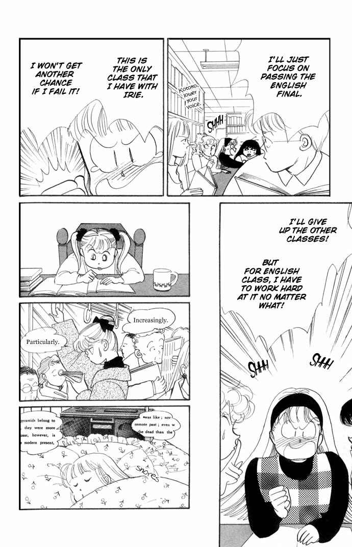 Page 38 Chapter 21 ItaKiss