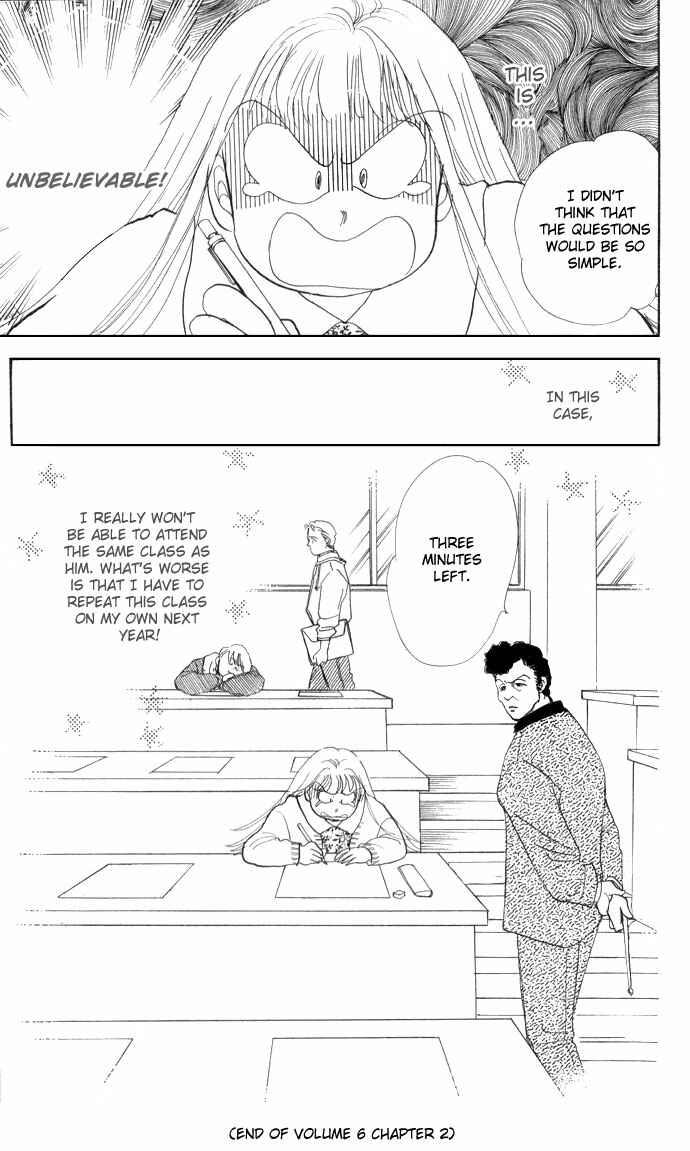 Page 43 Chapter 21 ItaKiss