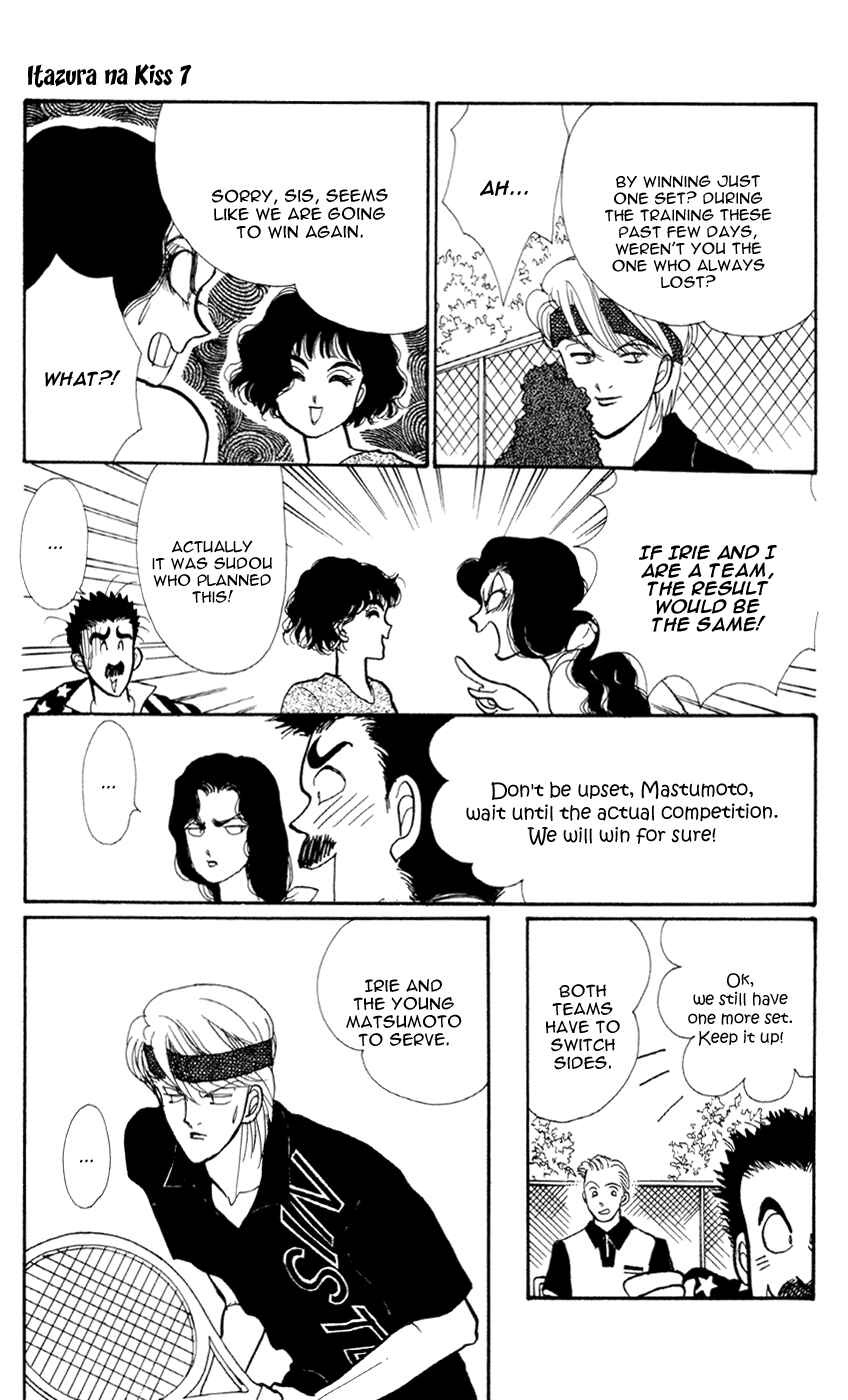 Page 11 Chapter 27 ItaKiss