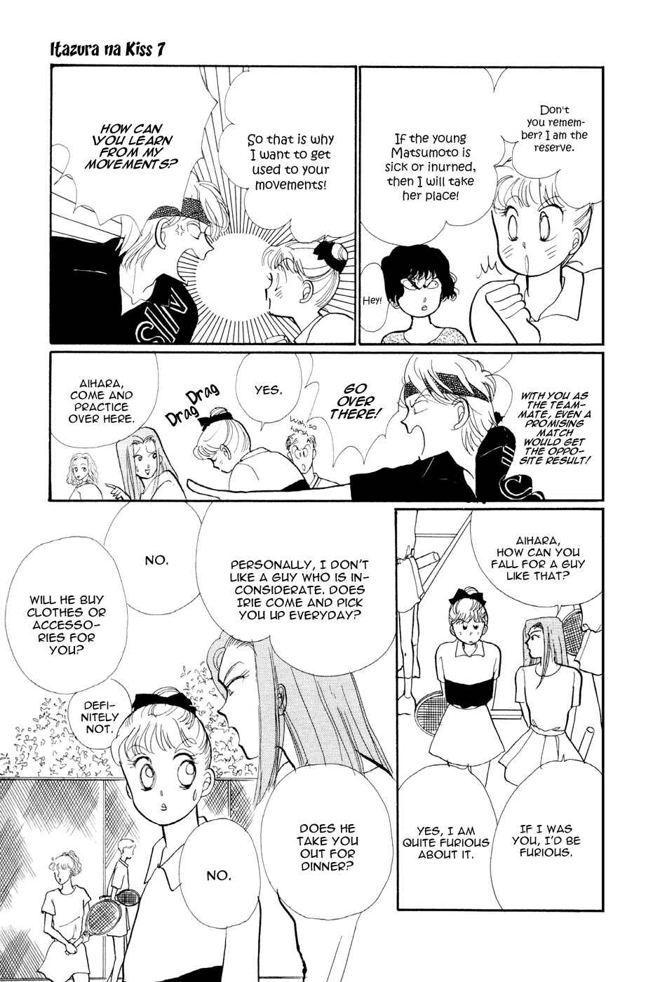 Page 13 Chapter 27 ItaKiss
