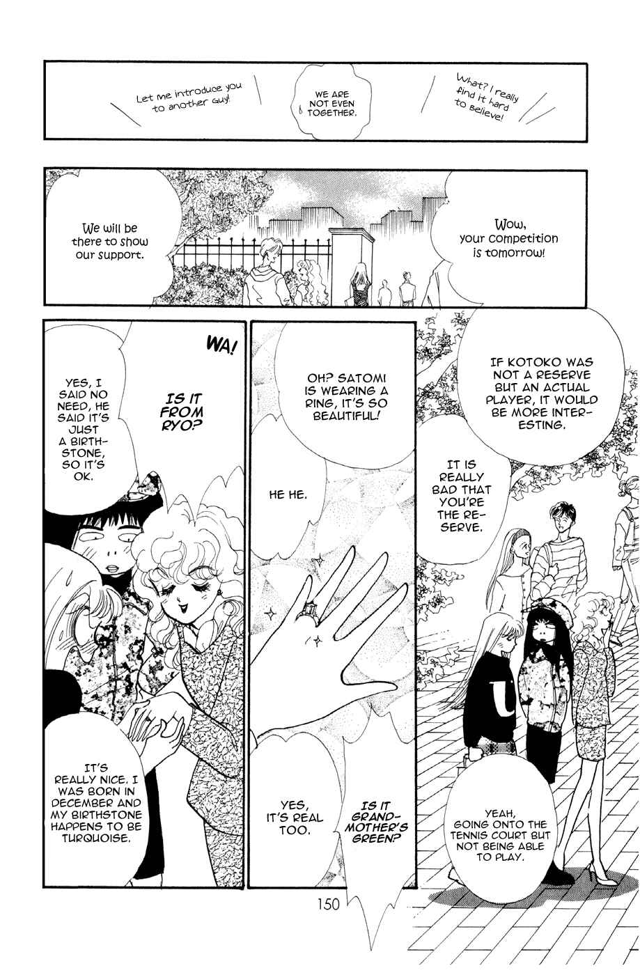 Page 14 Chapter 27 ItaKiss