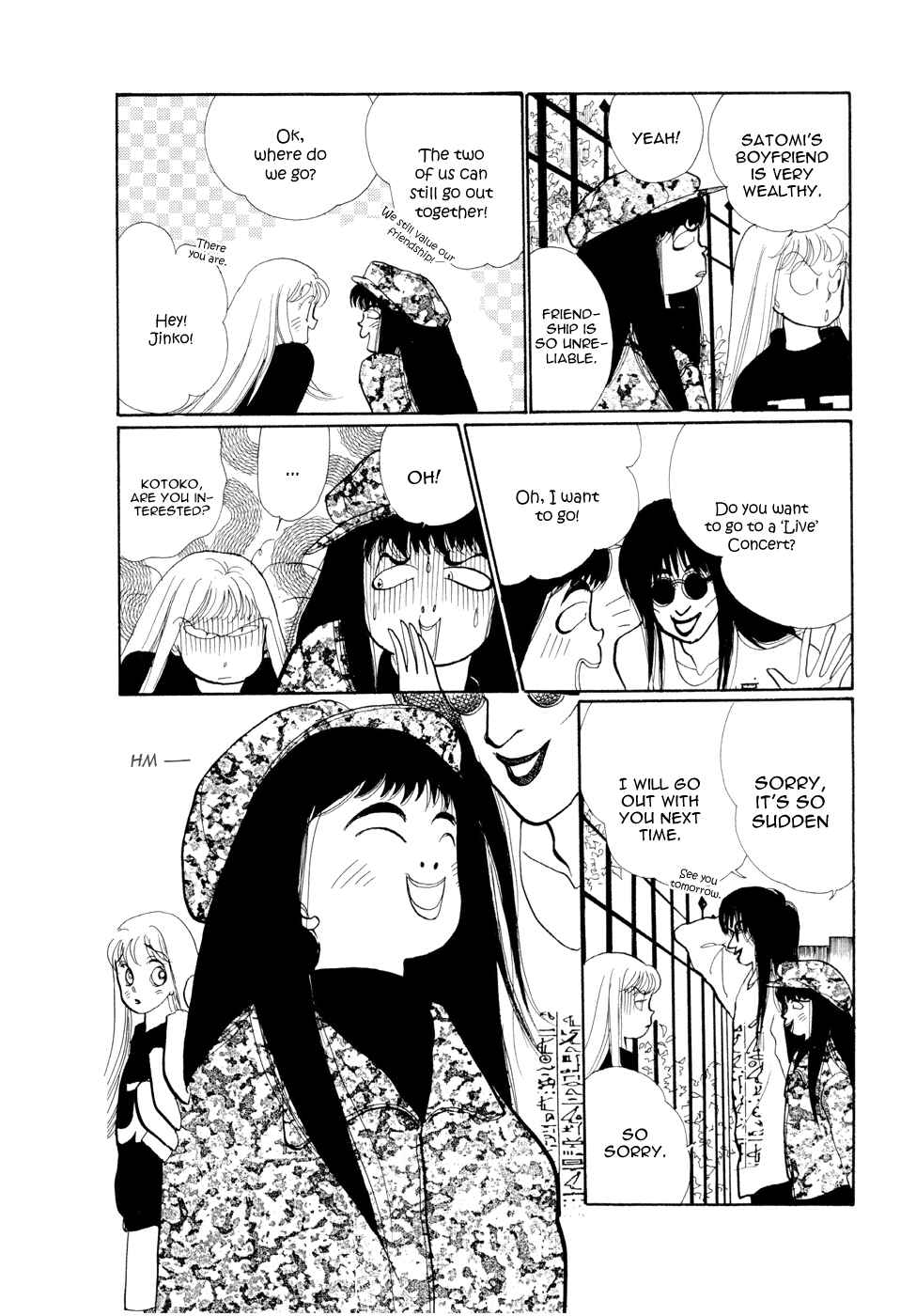 Page 16 Chapter 27 ItaKiss