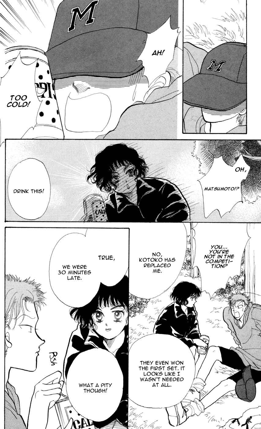 Page 38 Chapter 27 ItaKiss