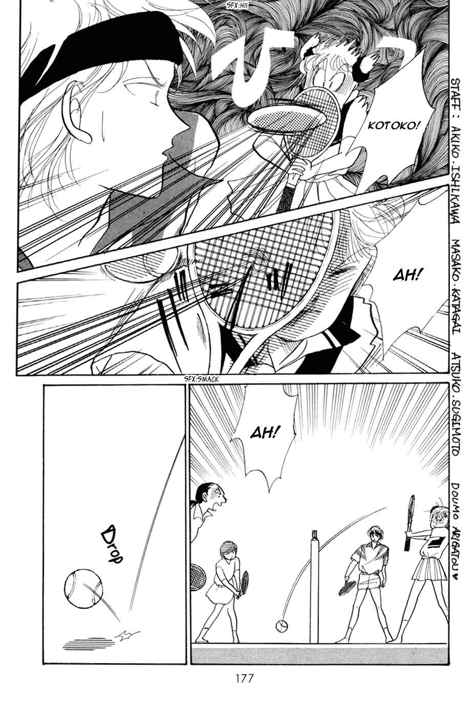 Page 41 Chapter 27 ItaKiss