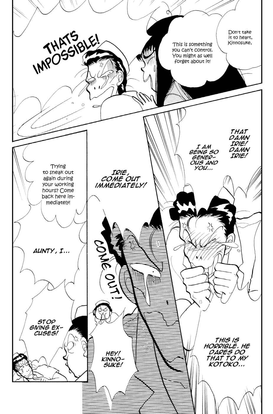 Page 7 Chapter 27 ItaKiss
