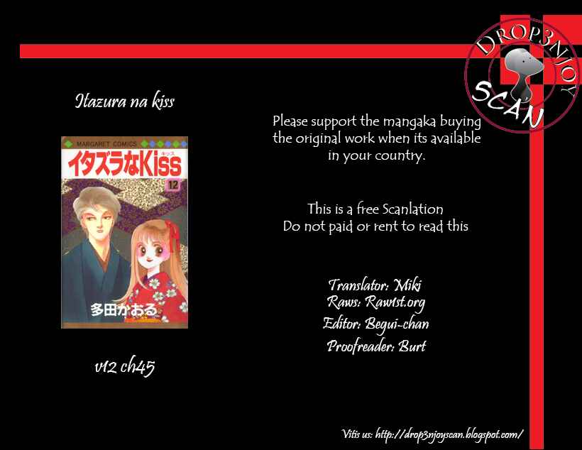 Page 1 Chapter 45 ItaKiss