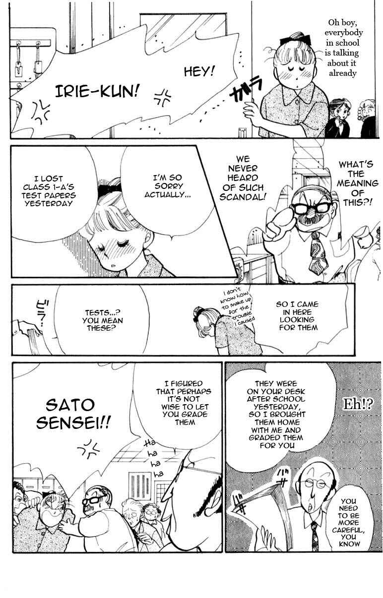 Page 10 Chapter 45 ItaKiss