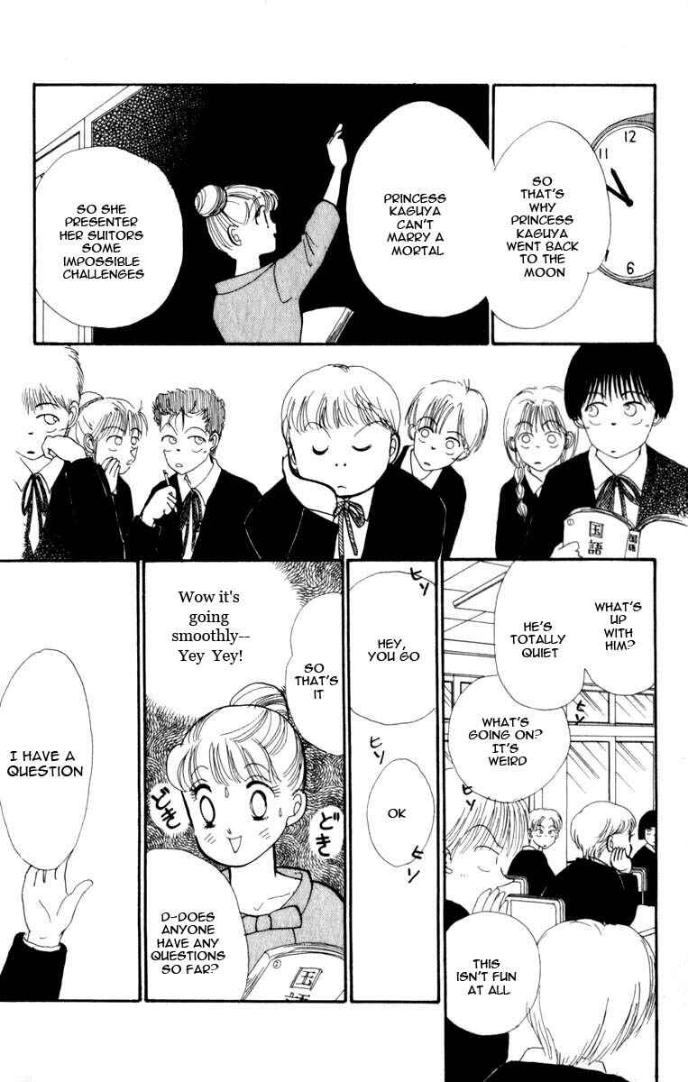 Page 30 Chapter 45 ItaKiss