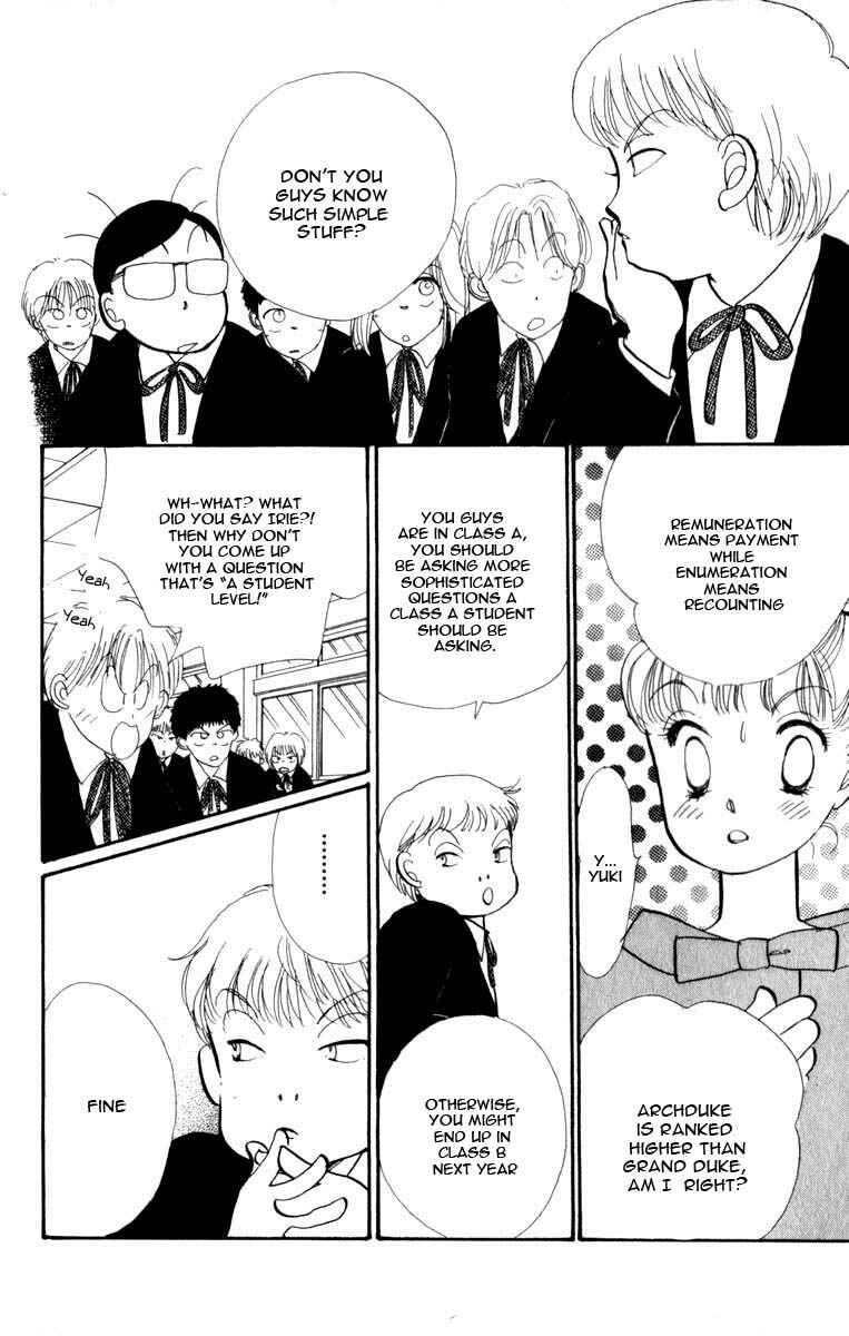 Page 32 Chapter 45 ItaKiss