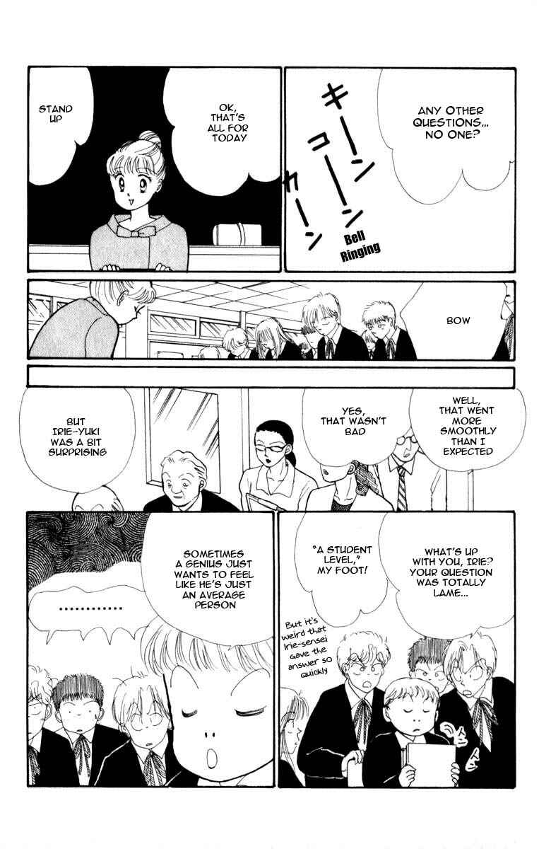 Page 34 Chapter 45 ItaKiss