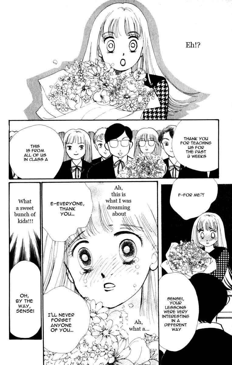 Page 38 Chapter 45 ItaKiss