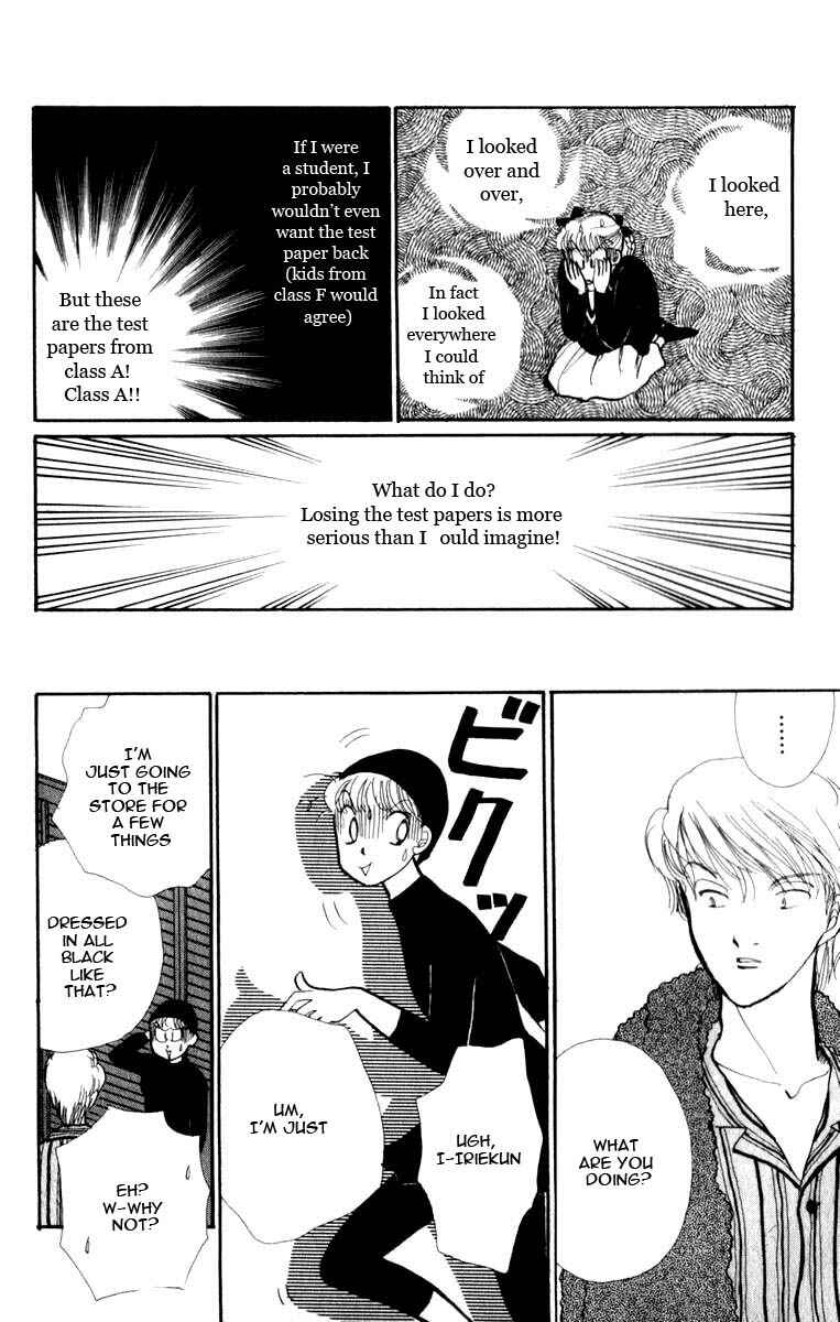 Page 4 Chapter 45 ItaKiss