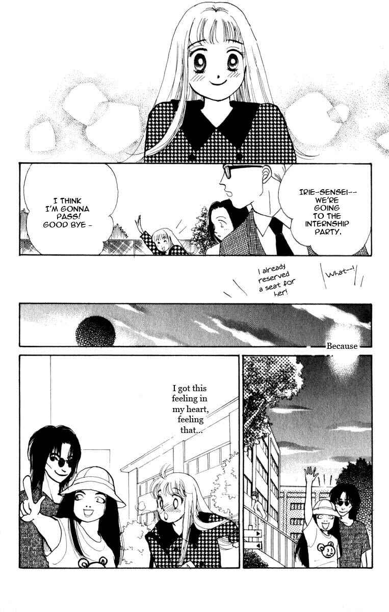 Page 42 Chapter 45 ItaKiss