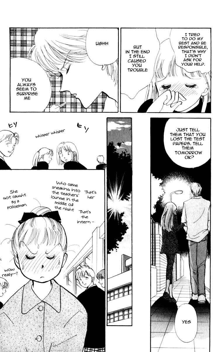 Page 9 Chapter 45 ItaKiss