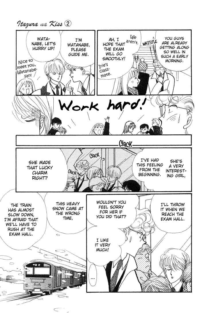 Page 24 Chapter 7 ItaKiss