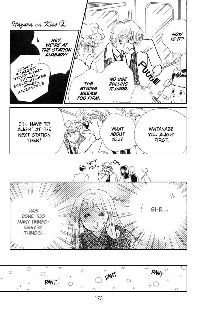 Page 26 Chapter 7 ItaKiss