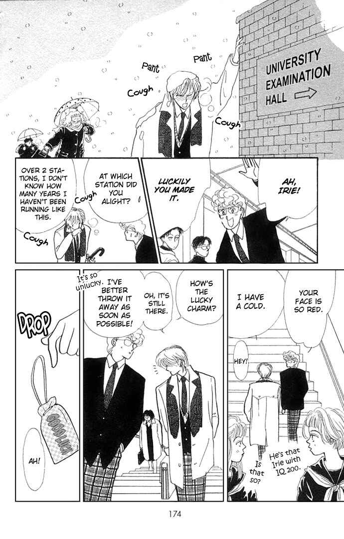Page 27 Chapter 7 ItaKiss